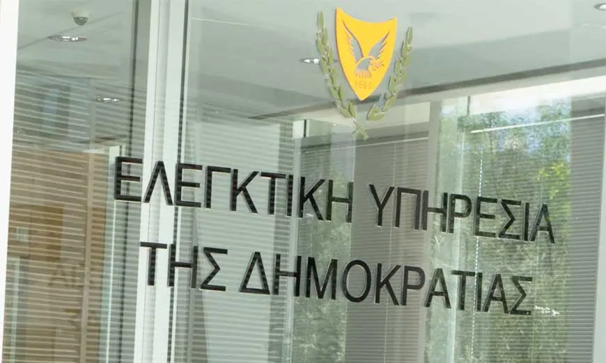 Απάντηση Κομισιόν σε Ελεγκτική: Παράνομη η απευθείας ανάθεση συμβάσεων από ΥΠΟΙΚ