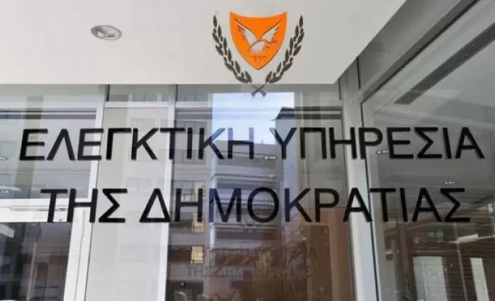 Πρόβλημα στη νομοθεσία για πλαφόν εντοπίζει η Ελεγκτική