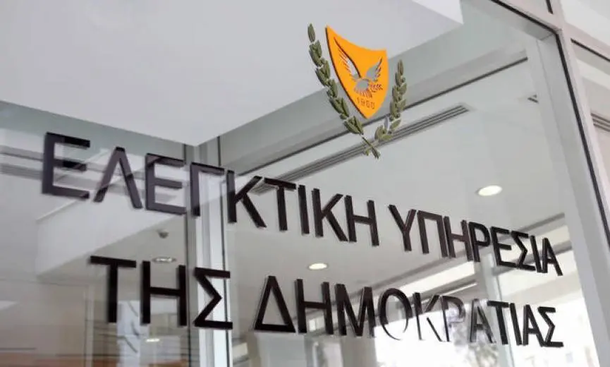 Προχωρά στην Ολομέλεια το πρώτο σκέλος της μεταρρύθμισης της Ελεγκτικής Υπηρεσίας