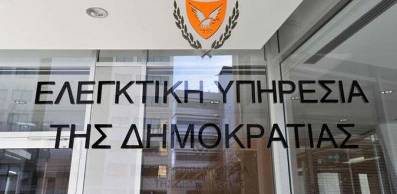 Ελ.Υπηρεσία: Μη σύννομες οι αποφάσεις ΡΙΚ για μετατροπή ανταποκριτών σε μισθωτούς