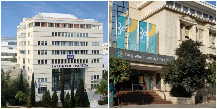 Ελληνική Τράπεζα: Όλα ανοικτά για το Συνεργατισμό