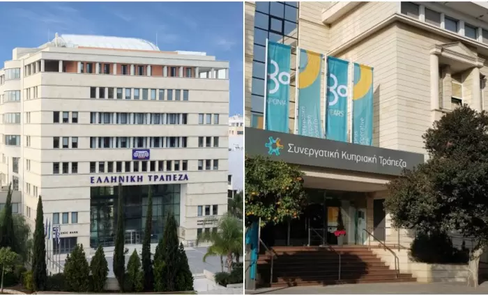 Ελληνική Τράπεζα: Όλα ανοικτά για το Συνεργατισμό