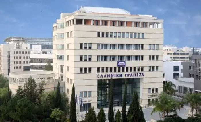 Ελληνική Τρ.: Επιστροφή χρημάτων για αγορά εισιτηρίου με κάρτες της τραπεζας