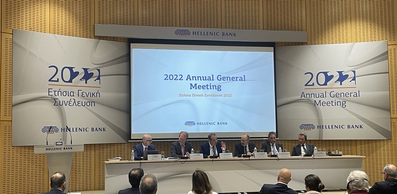 Ελληνική: Στήριξε με €900 εκ. σε νέο δανεισμό τους βιώσιμους πελάτες της