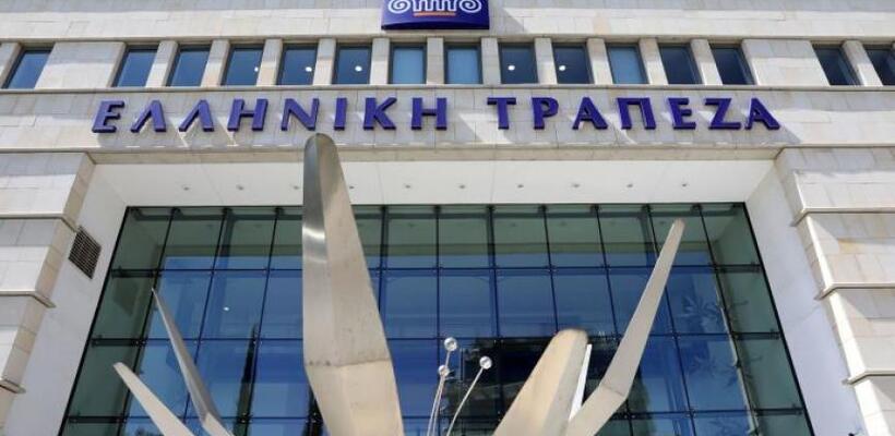 Το ΔΣ της Ελληνικής αναλύει στους μετόχους τη Δημόσια Πρόταση της Eurobank