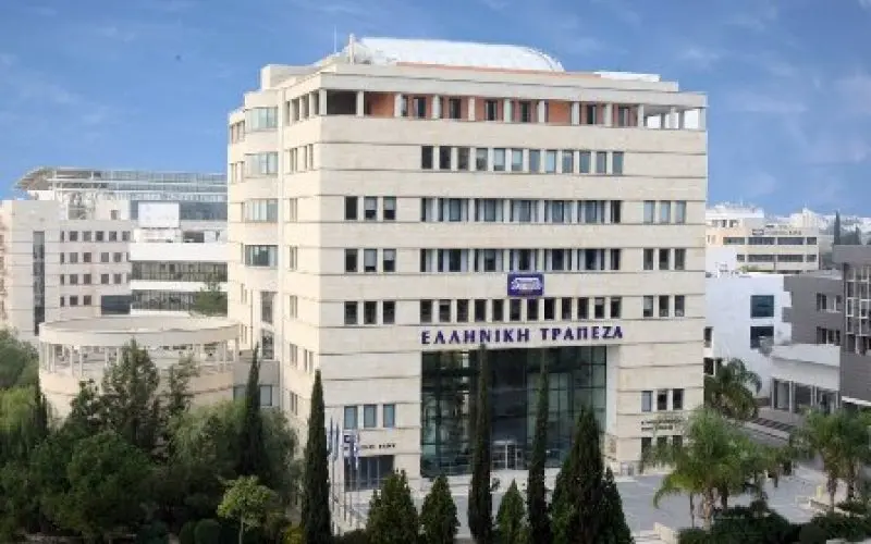 Ελληνική Τρ.: Επιστροφή χρημάτων για αγορά εισιτηρίου με κάρτες της τραπεζας