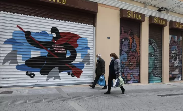 2.853.908 οι θάνατοι από κορωνοϊό από την αρχή της πανδημίας