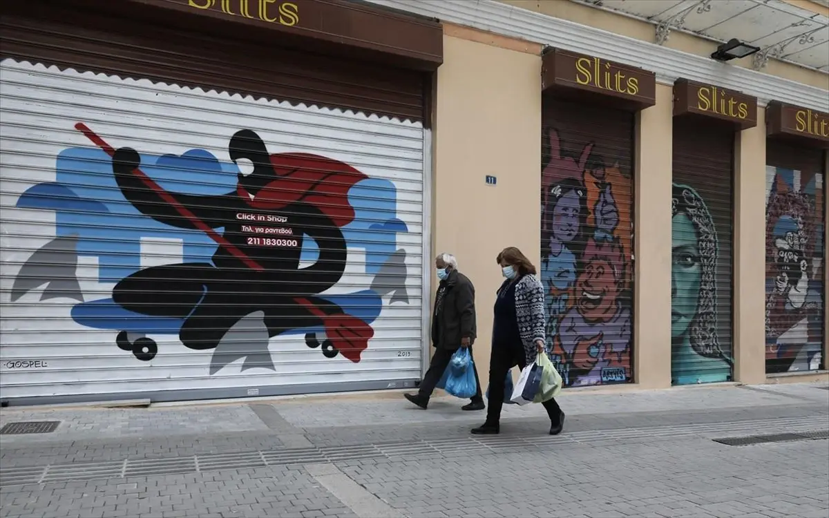 2.853.908 οι θάνατοι από κορωνοϊό από την αρχή της πανδημίας