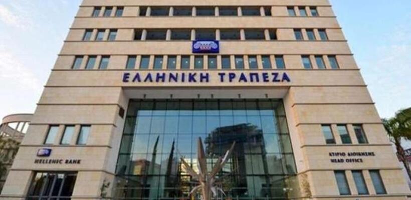 Αναβάθμιση Ελληνικής από Fitch σε ΒΒ+