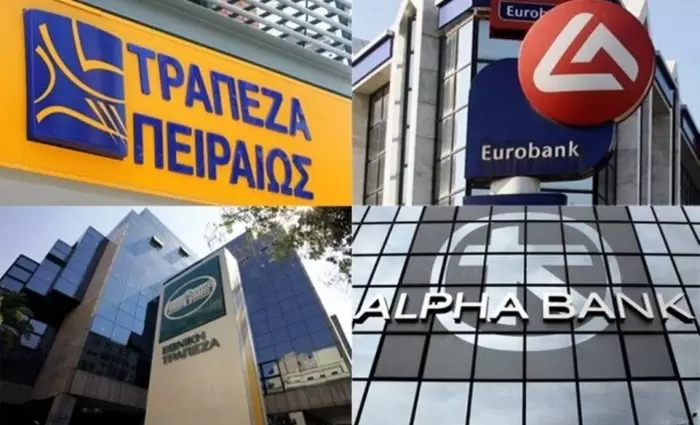 Οι Σαουδάραβες ανοίγουν το παιχνίδι στις ελληνικές τράπεζες