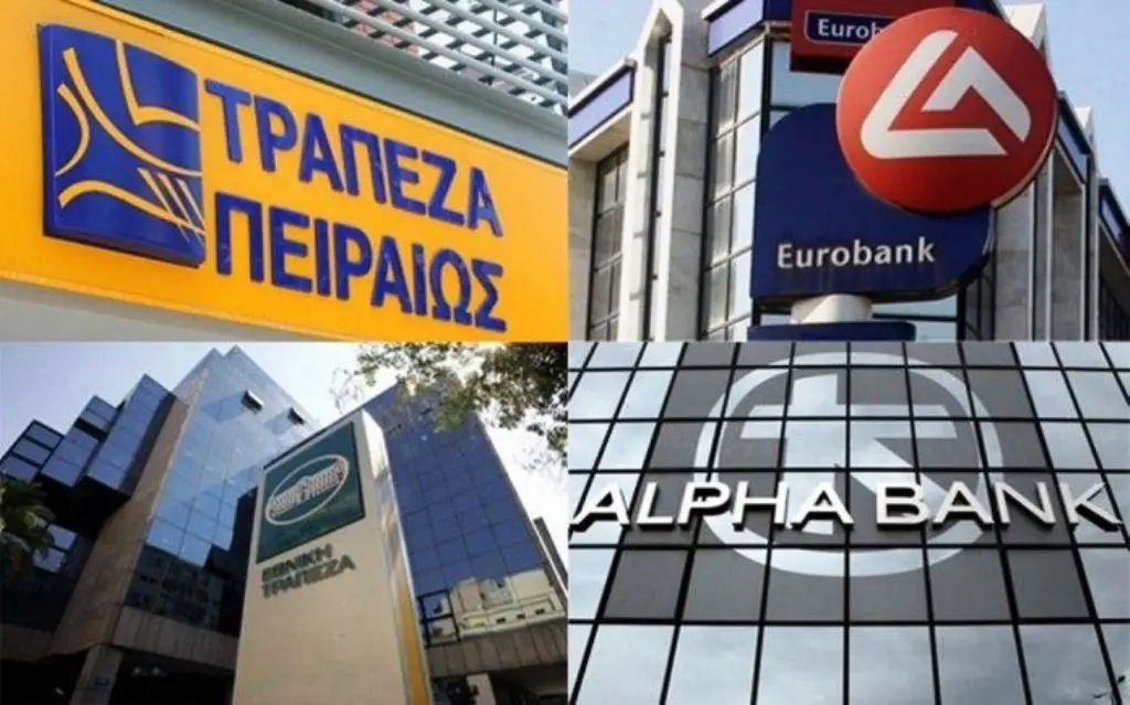 Οι Σαουδάραβες ανοίγουν το παιχνίδι στις ελληνικές τράπεζες