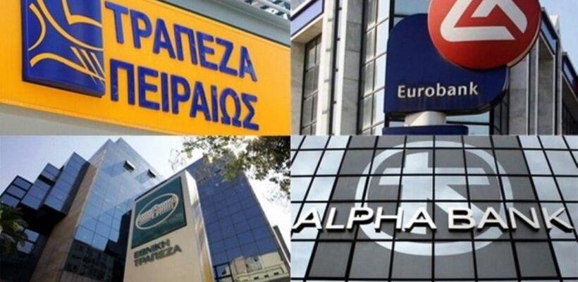 Οι Σαουδάραβες ανοίγουν το παιχνίδι στις ελληνικές τράπεζες