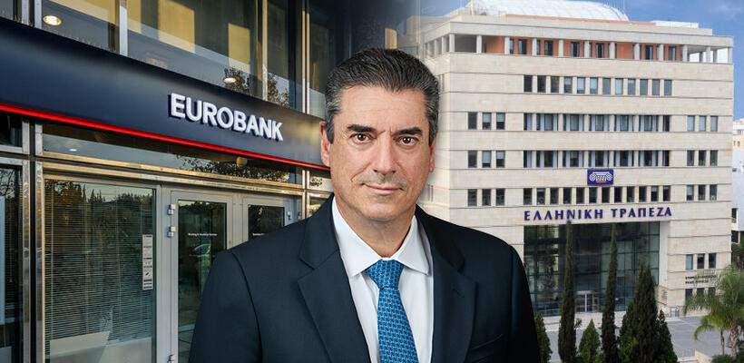 «Θα ενώσουμε τις δύο τράπεζες χωρίς να το καταλάβουν οι πελάτες μας»