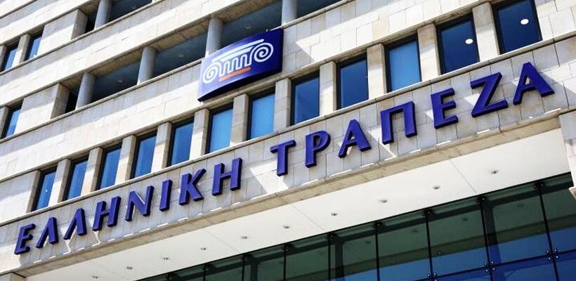 Ελληνική: Ξεπέρασαν τις 150.000 ημερησίως οι συναλλαγές μετά την ενοποίηση