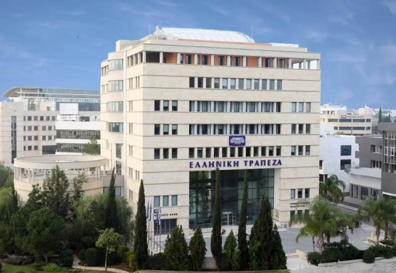 Ελληνική Τράπεζα: Αγορά 100 νέων ΑΤΜ