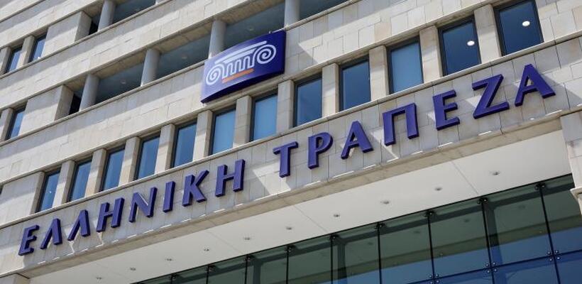 Φθινόπωρο η μεταφορά του καλού Συνεργατισμού στην Ελληνική 