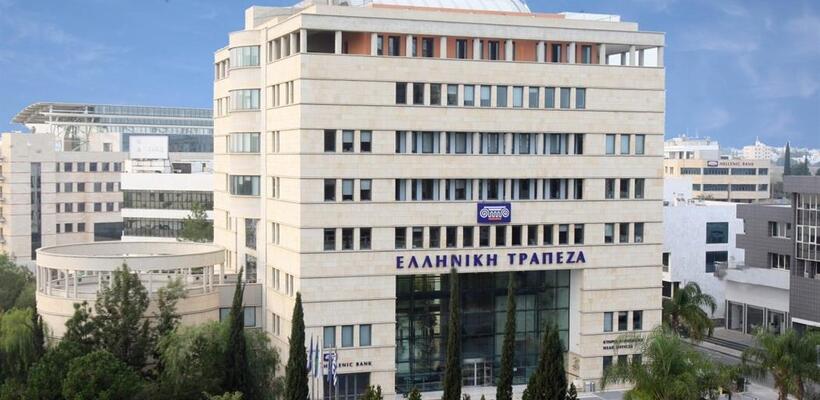 Αυτοί θα είναι οι νέοι μεγαλομέτοχοι της Ελληνικής Τράπεζας