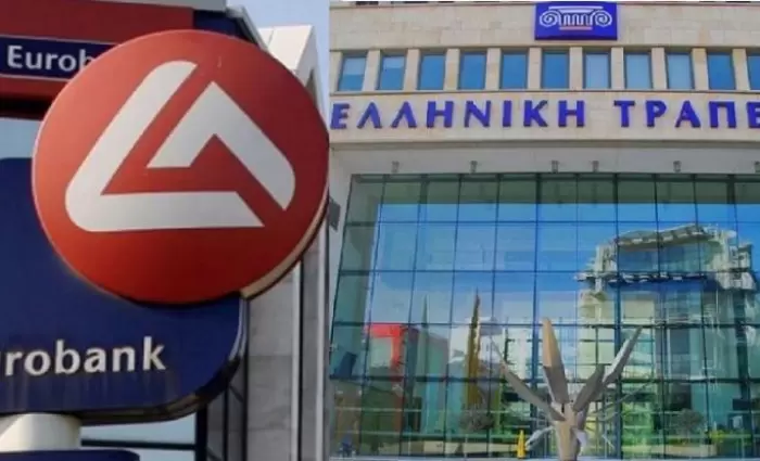 Πράσινο φως για το Deal των €425,5 εκατ. από την Demetra Holdings