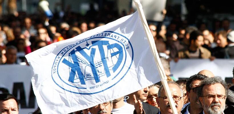 Επι ποδός πολέμου η ΕΤΥΚ - Αναλαμβάνει δράση το Υπ. Εργασίας