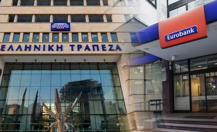Ξεκίνησε η συγχώνευση της Ελληνικής Τράπεζας με την Eurobank Κύπρου
