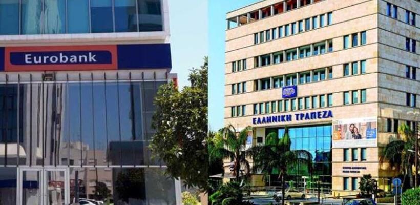 Αποκλειστικό: Deal στην Ελληνική Τράπεζα - Μεγαλομέτοχος η Eurobank
