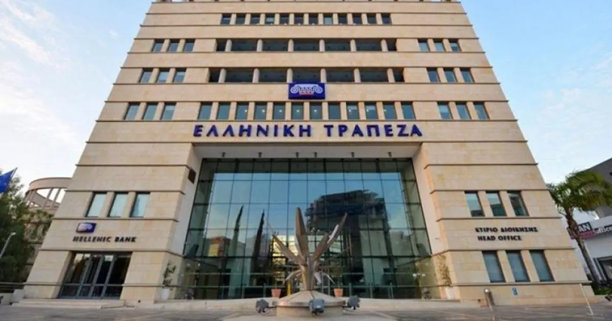 Εγκρίθηκε από ΕΠΑ, περιμένει ΚΤΚ και ΕΚΤ η Eurobank για την Ελληνική