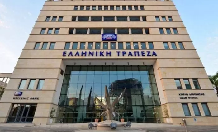 «Καλύτερη Τράπεζα στην Κύπρο» η Ελληνική σύμφωνα με το περιοδικό Global Finance