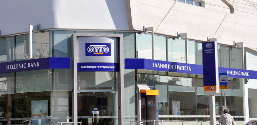 Καινοτόμες λύσεις για απλές συναλλαγές από την Ελληνική Τράπεζα