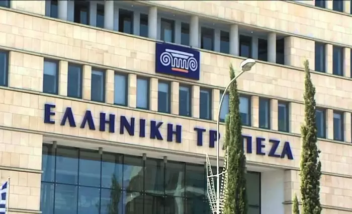 Η Ελληνική Τράπεζα ηγείται της μετάβασης  στην Πράσινη Οικονομία