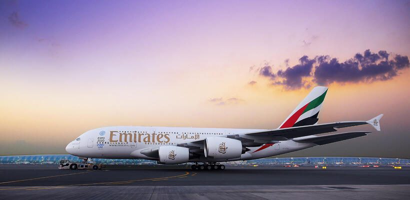 Δωρεάν εισιτήριο για το Dubai Expo - 