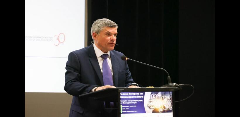 Υπ. Ενέργειας για GSI: Ευθύνη και της ΕΕ να βρει λύσεις στις προκλήσεις