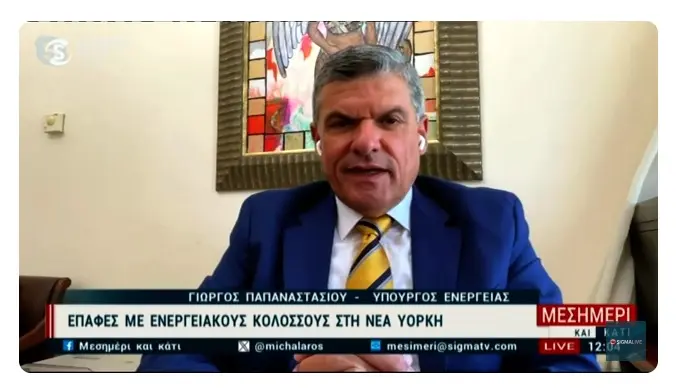 Ο ζωντανός East Med, τα φωτοβολταϊκά για όλους και τα κροκοδείλια δάκρυα του Χατζηγιάννη (vid)
