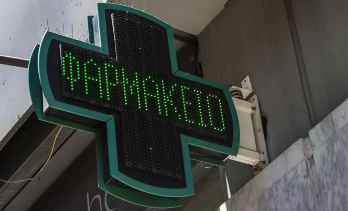 Φαρμακεία: Απορρίφθηκαν οι προσφυγές των «7» για τα ωράρια λειτουργίας