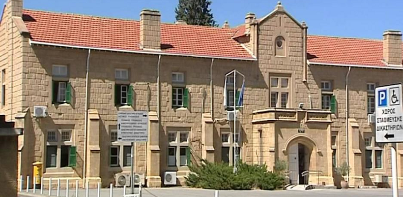 Δικαστήριο απέρριψε αγωγή καταθετών της Τράπεζας Κύπρου