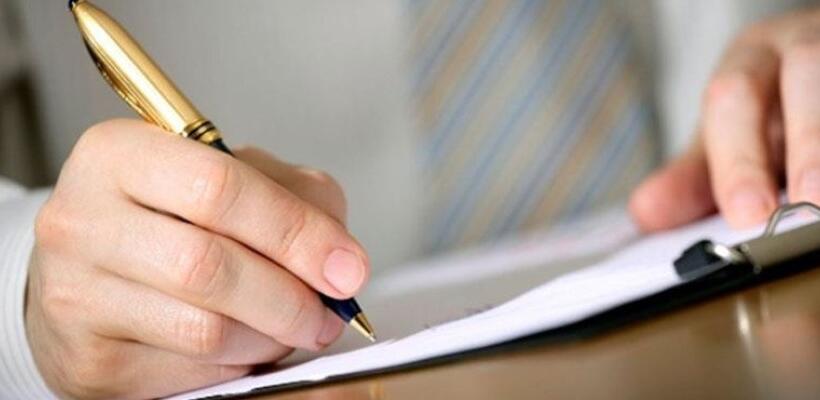 Βραβεία Επιχειρηματικού Ήθους