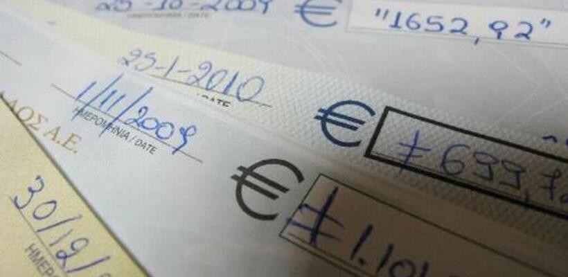 Τέλος στην επιστροφή ΦΠΑ μέσω τραπεζικών επιταγών