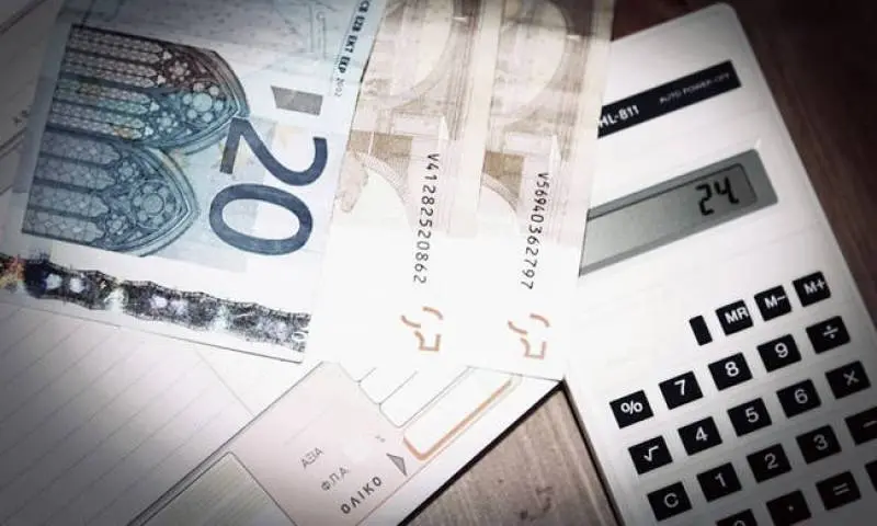 Ζητούνται λειτουργοί επιθεώρησης εργασίας με μισθό €4,974 