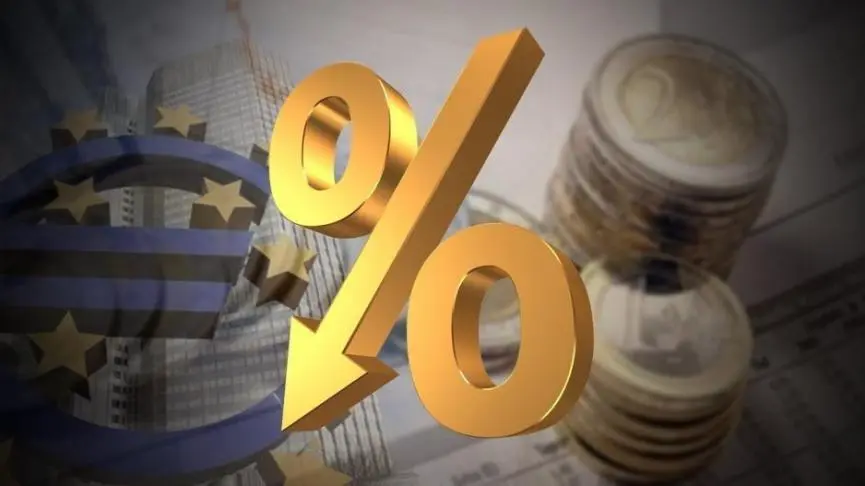 Fed: Πρόωρο να περιμένουμε μειώσεις επιτοκίων