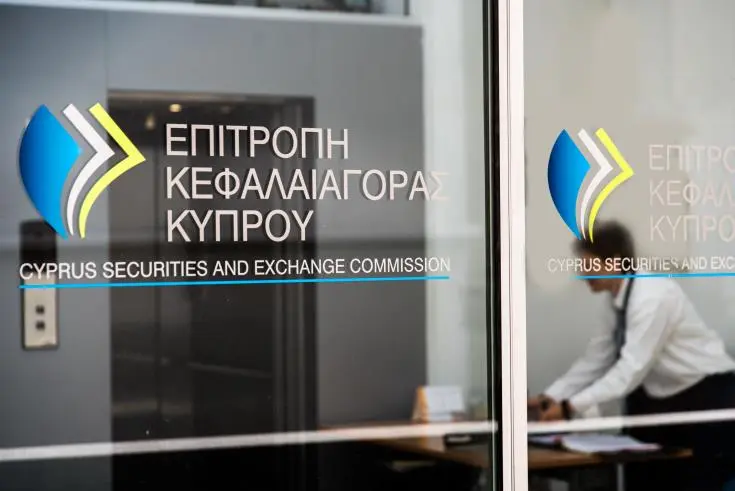 ΕΚΚ: Στα €8,3 δισ. το υπό διαχείριση ενεργητικό των συλλογικών επενδύσεων