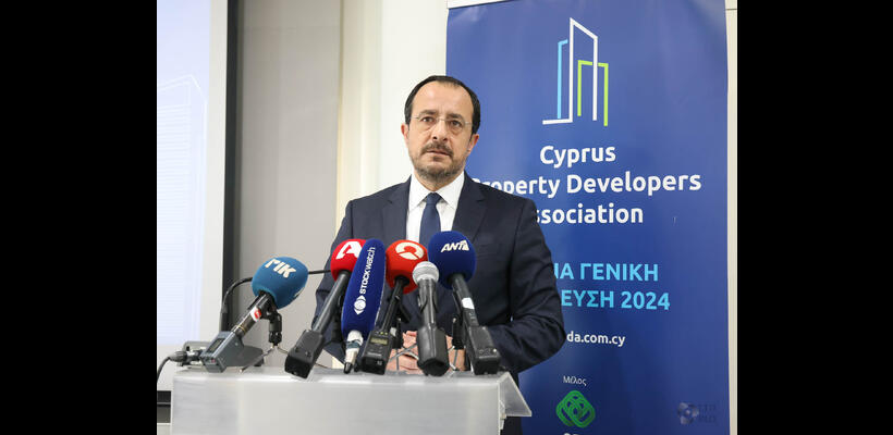 Κέντρο εξυπηρέτησης του επιχειρείν εξήγγειλε ο Πρόεδρος Χριστοδουλίδης