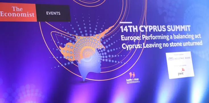 Η ενίσχυση της συνεργασίας Κύπρου – Ελλάδας – Ισραήλ σε συνέδριο του Economist