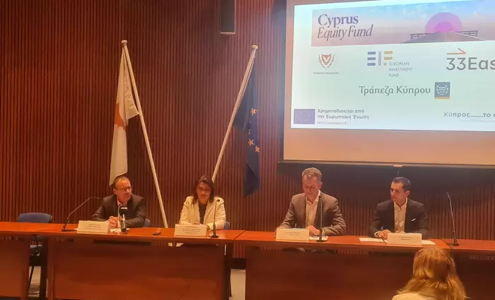 «Πρεμιέρα» για Cyprus Equity Fund: Ρίχνει στην αγορά χρηματοδοτήσεις