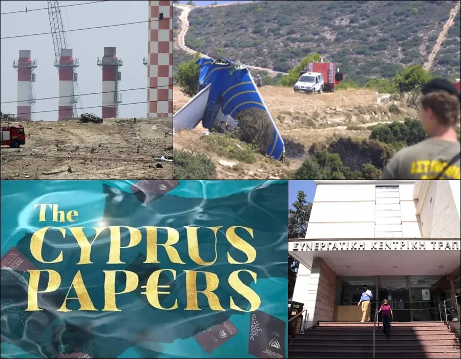 Υπάρχει διαφορά των χρυσών διαβατηρίων με την Ήλιος, το Μαρί και τον Συνεργατισμό;