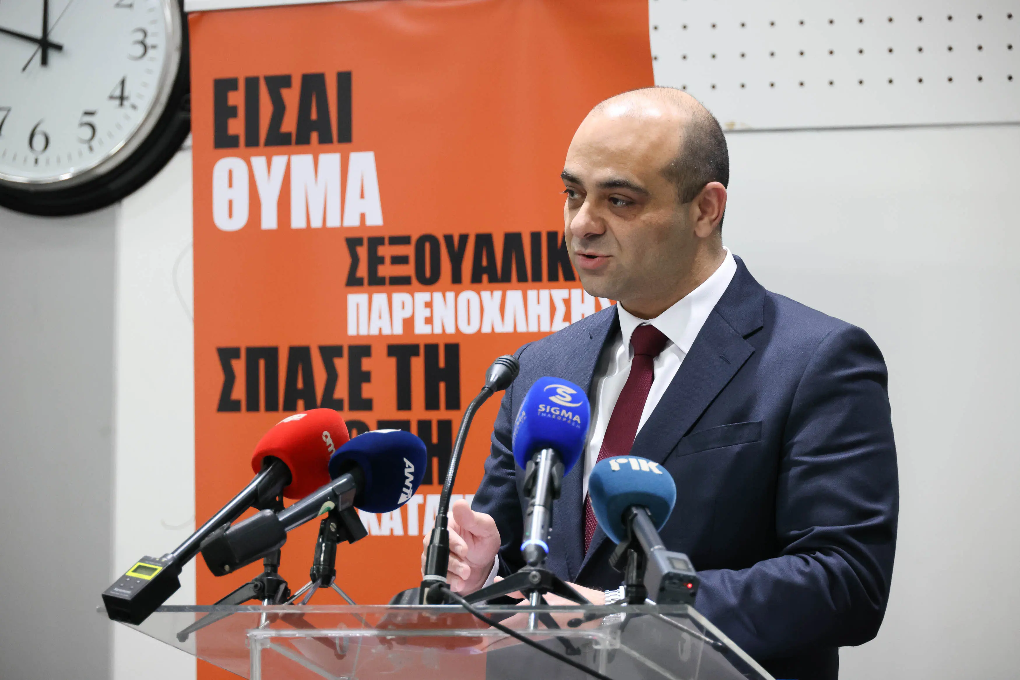 Η ισότητα περνά μέσα από την εργασία, είπε ο Υπ. Εργασίας