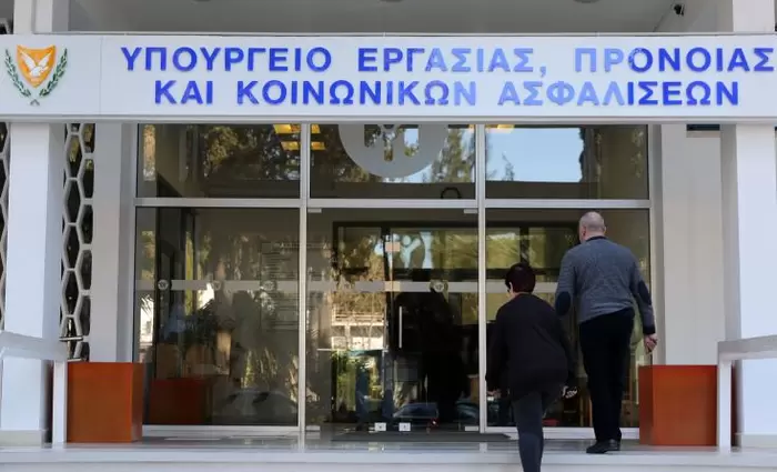 Υπ. Εργασίας: 41 προγράμματα για άτομα με αναπηρίες
