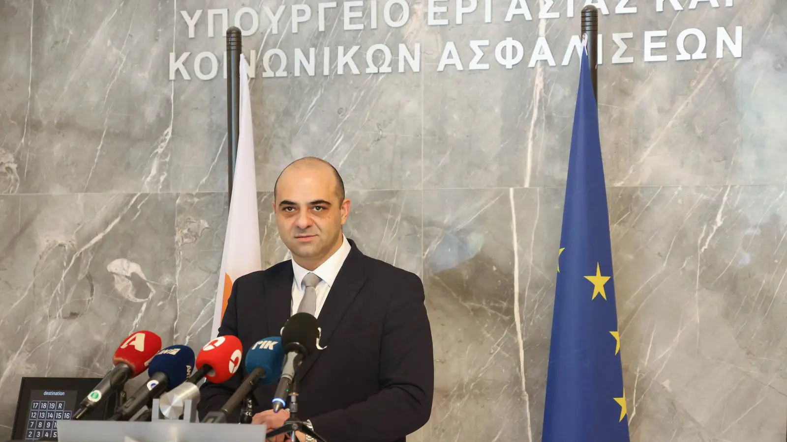 Ξεκινά την Πέμπτη η απογραφή εργαζομένων, των μισθών και ωφελημάτων τους