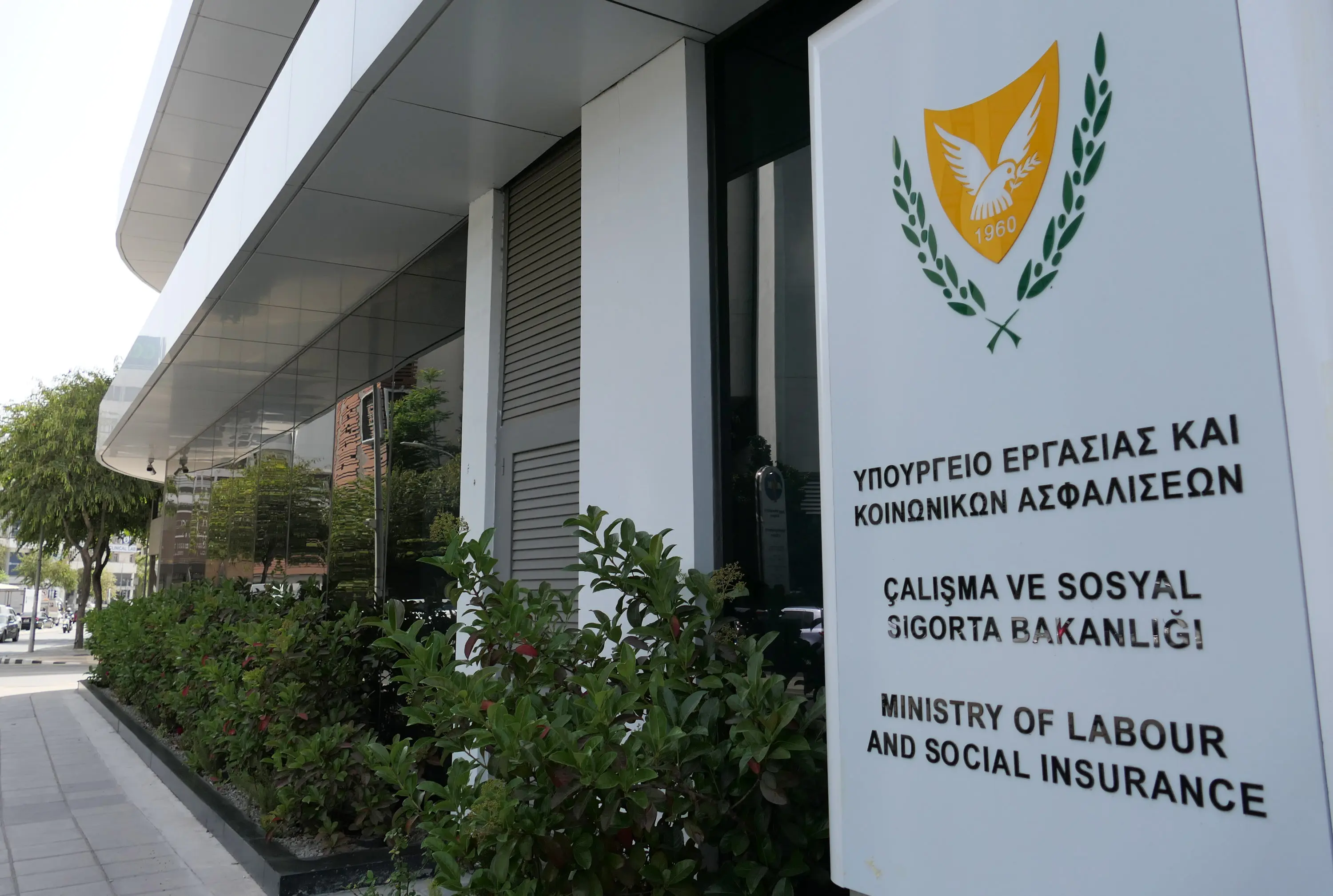 ΕΡΓΑΝΗ: Πράσινο για 3μηνη παράταση στις καταχωρίσεις εργαζομένων