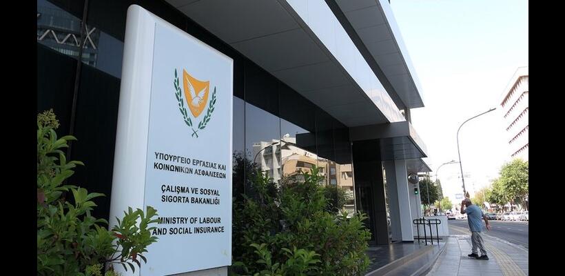 Υπ. Εργασίας: Επανεγγραφή για ανεργιακό επίδομα και διαδικτυακά