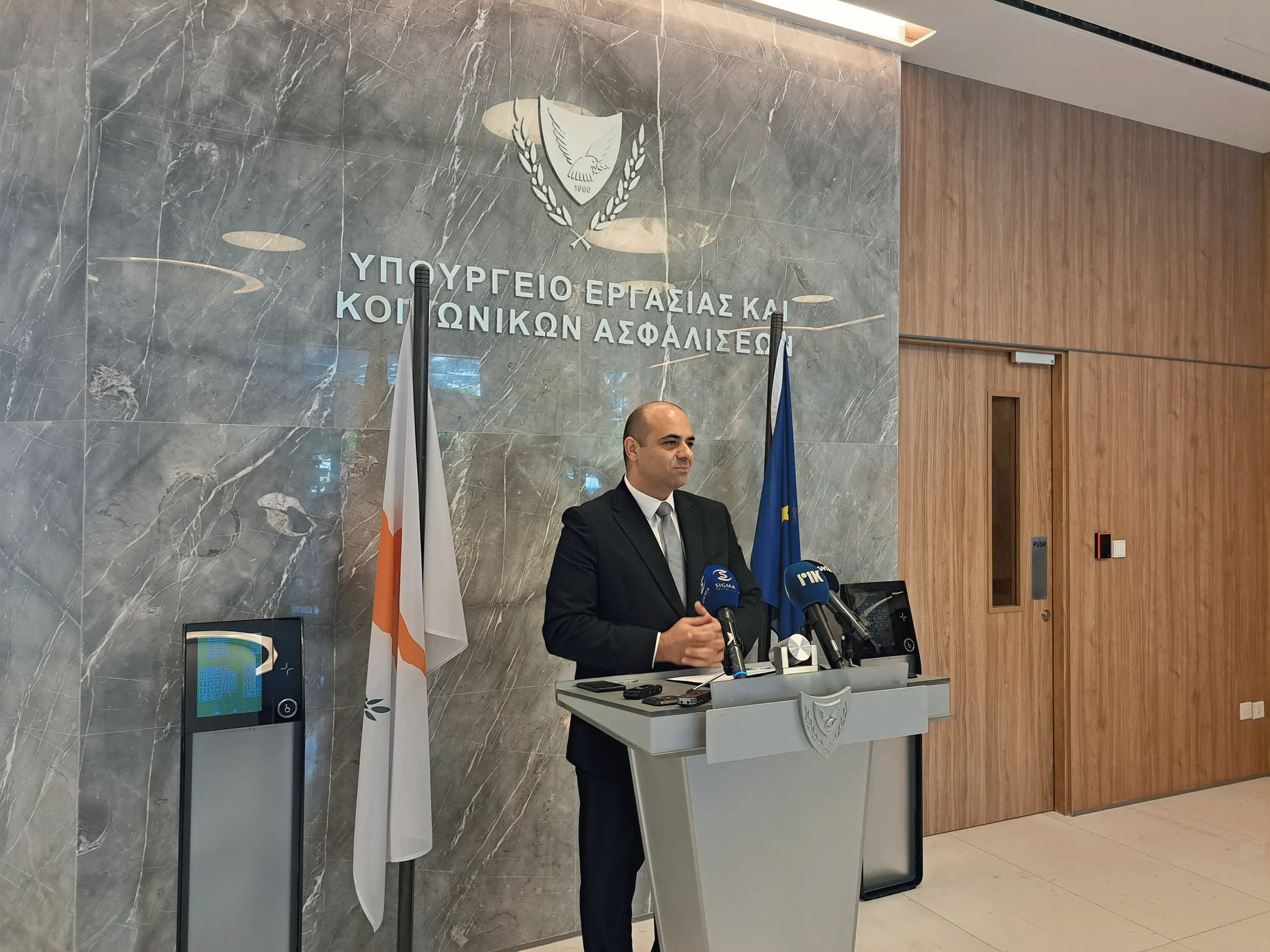 Συνέχεια στο διάλογο για «νέα» ΑΤΑ με χωριστές συναντήσεις