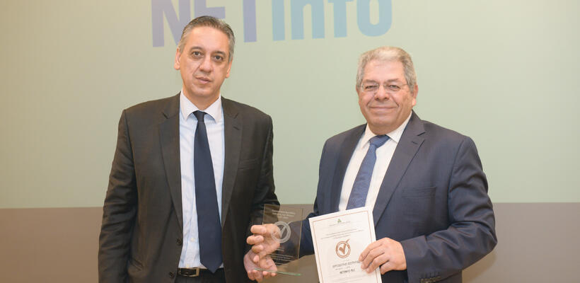 NetInfo: Διασφαλίζουμε την ίση μεταχείριση